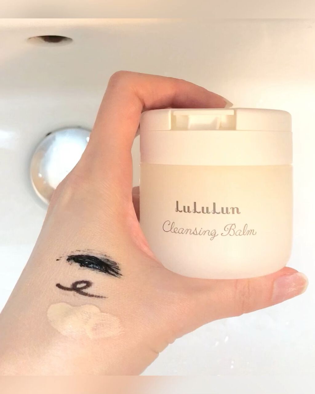 ルルルン クレンジングバーム（アロマタイプ）/ルルルン/クレンジングバームを使ったクチコミ（1枚目）