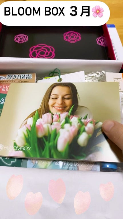 うるおい クリーム洗顔料/ボタニカルフォース/洗顔フォームの人気ショート動画