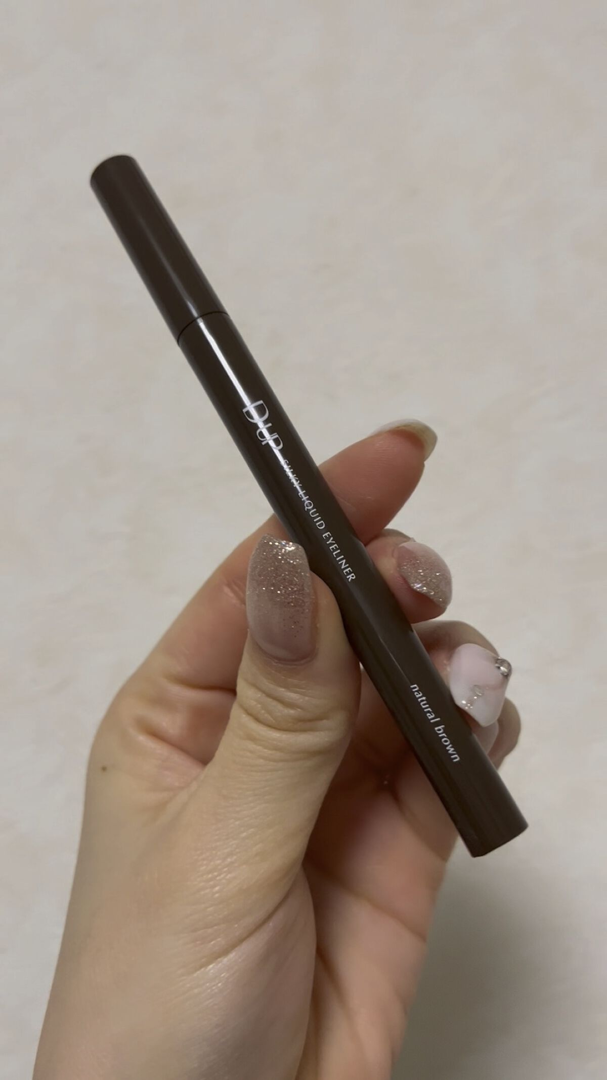 シルキーリキッドアイライナーWP/D-UP/リキッドアイライナーの動画クチコミ2つ目