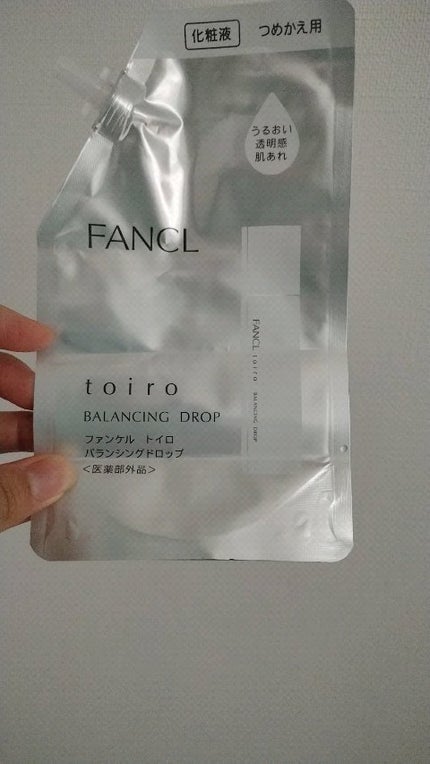 トイロ バランシングドロップ<医薬部外品>(化粧液)/ファンケル/化粧水の人気ショート動画