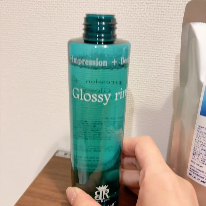 Glossy Alpha/合同会社Be-Resol/アウトバストリートメントを使ったクチコミ（2枚目）