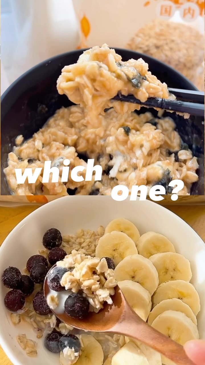 ロールドオーツ/山川食糧オートミール研究所/低糖質食品を使ったクチコミ（1枚目）