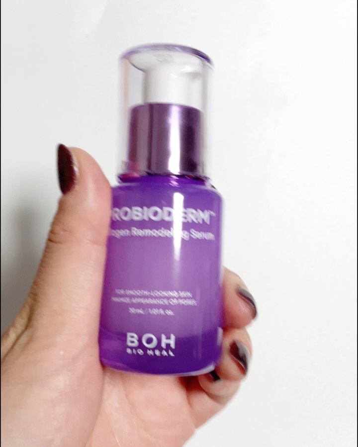 バイオヒールボ プロバイオダーム™ コラーゲンリモデリングゲルマスク/BIOHEAL BOH/シートマスク・パックを使ったクチコミ（3枚目）