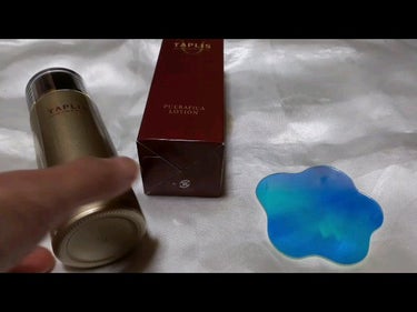 タプリス プエラフィカ ローション /ドクターベルツ/化粧水の動画クチコミ4つ目
