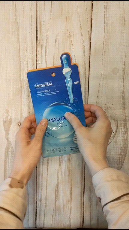 ティーツリーケアソリューション アンプルマスクJEX/MEDIHEAL/シートマスク・パックの人気ショート動画