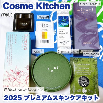 LIVING-OIL SOAP 生せっけん(洗顔・ボディソープ)/soel/洗顔石鹸を使ったクチコミ(1枚目)