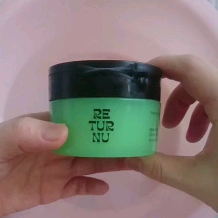 ポアシューター ゴマージュクレンジングバーム/RETURNU/クレンジングバームを使ったクチコミ(2枚目)