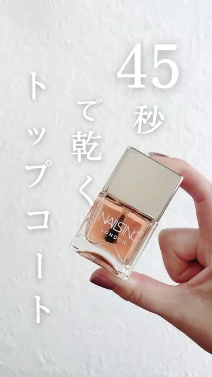 45 セカンド トップコート/nails inc./ネイルトップコートの人気ショート動画