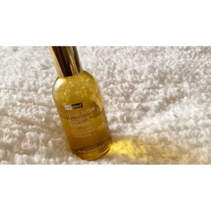 クアッドアクティブブースティングエッセンス/By Wishtrend/美容液を使ったクチコミ(2枚目)