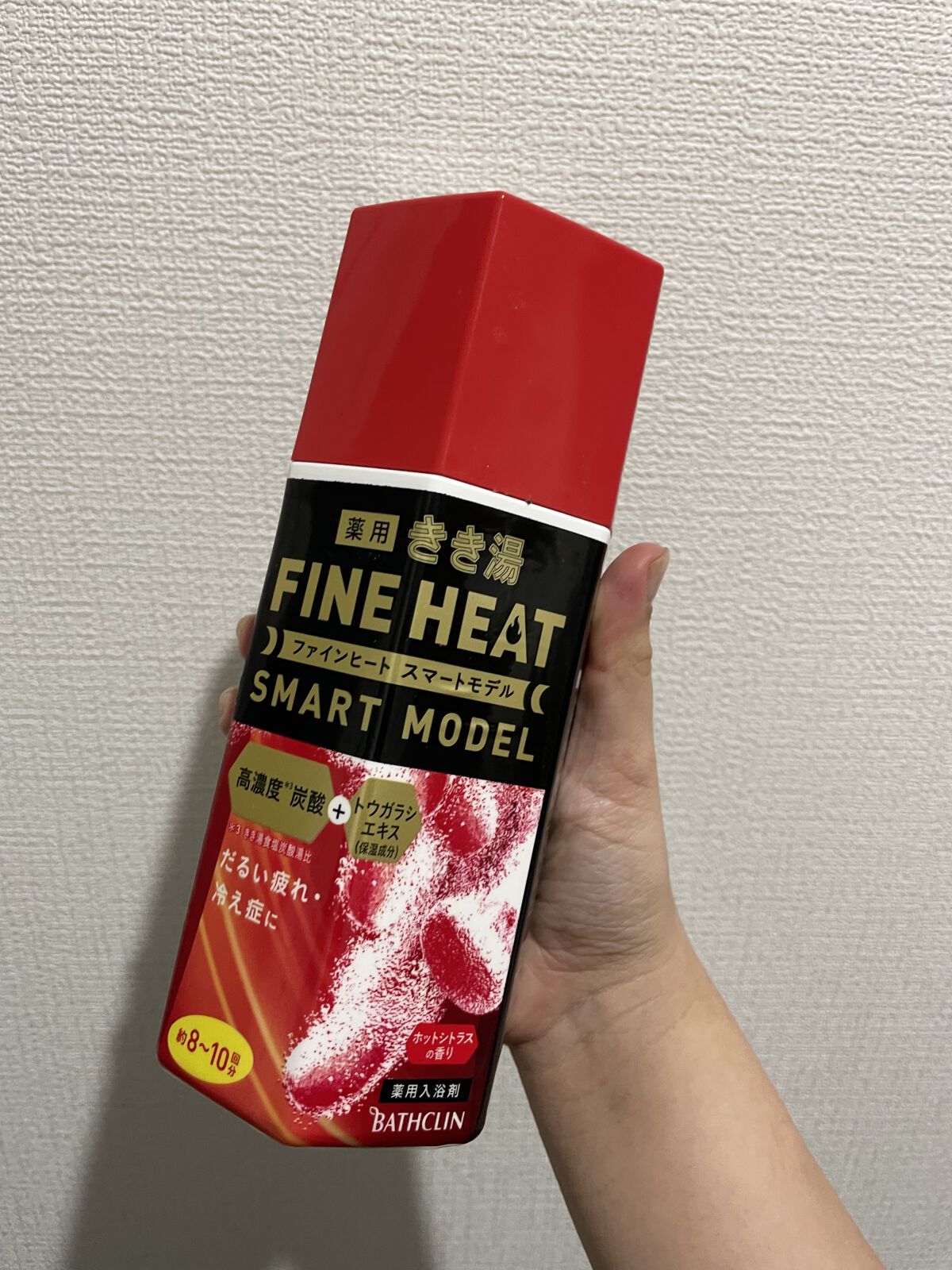 きき湯 ファインヒート スマートモデル/きき湯/炭酸系入浴剤を使ったクチコミ（1枚目）
