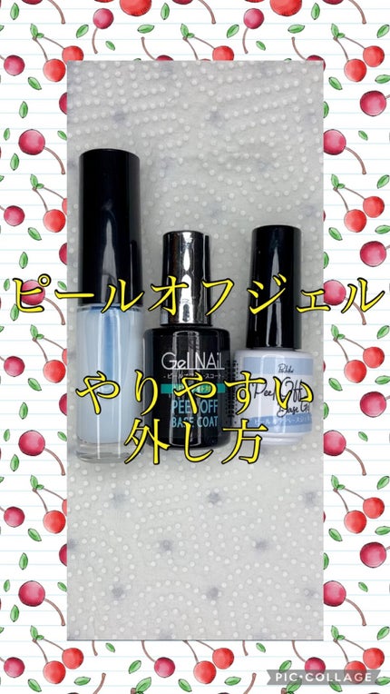 パル カラージェル/キャンドゥ/ジェルネイルの人気ショート動画