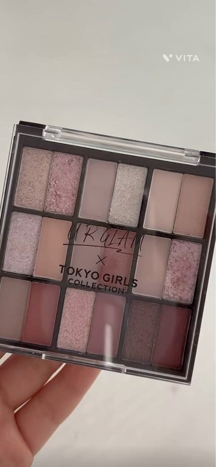 18カラーアイパレット/U R GLAM/アイシャドウパレットを使ったクチコミ(1枚目)