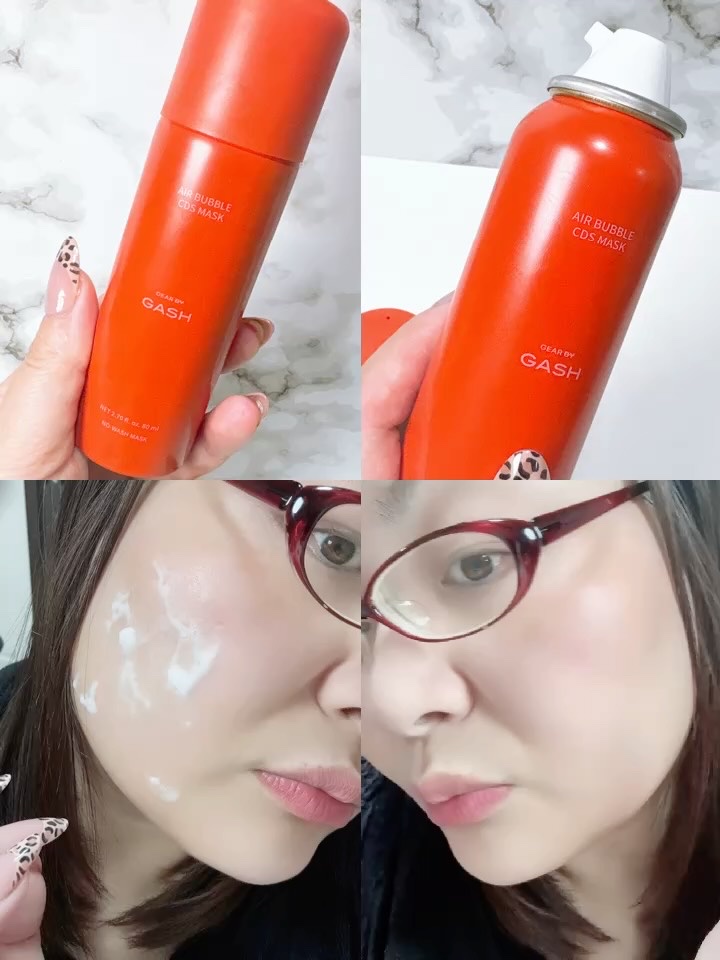 エアバブルCDSマスクP  MELAゼロ/GASH/洗い流すパック・マスクを使ったクチコミ（2枚目）