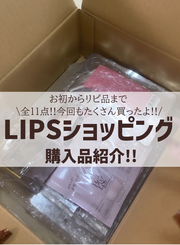 INTO U ローテーショナルアイシャドウパレット/INTO U/アイシャドウパレットの人気ショート動画