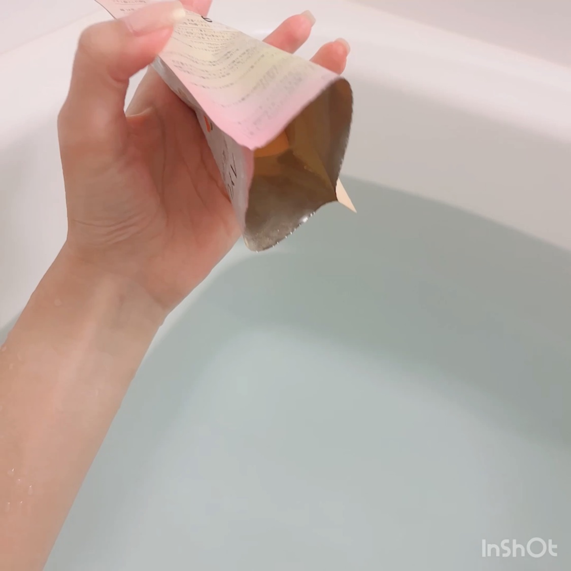 生姜香草湯α 40g(1回分)/AYURA/生薬系入浴剤を使ったクチコミ（2枚目）