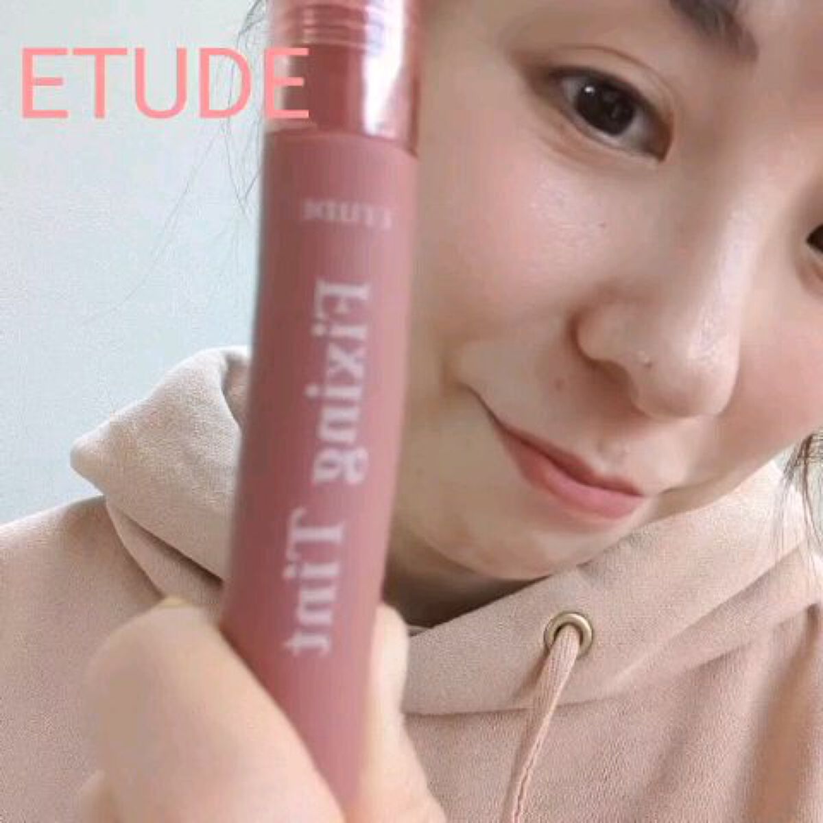 フィクシングティント ローズラテ/ETUDE/リップティントを使ったクチコミ（3枚目）