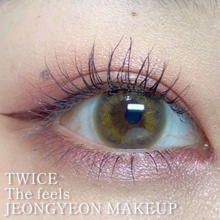 プレイフル リキッドアイライナー/BLEND BERRY/リキッドアイライナーを使ったクチコミ(1枚目)