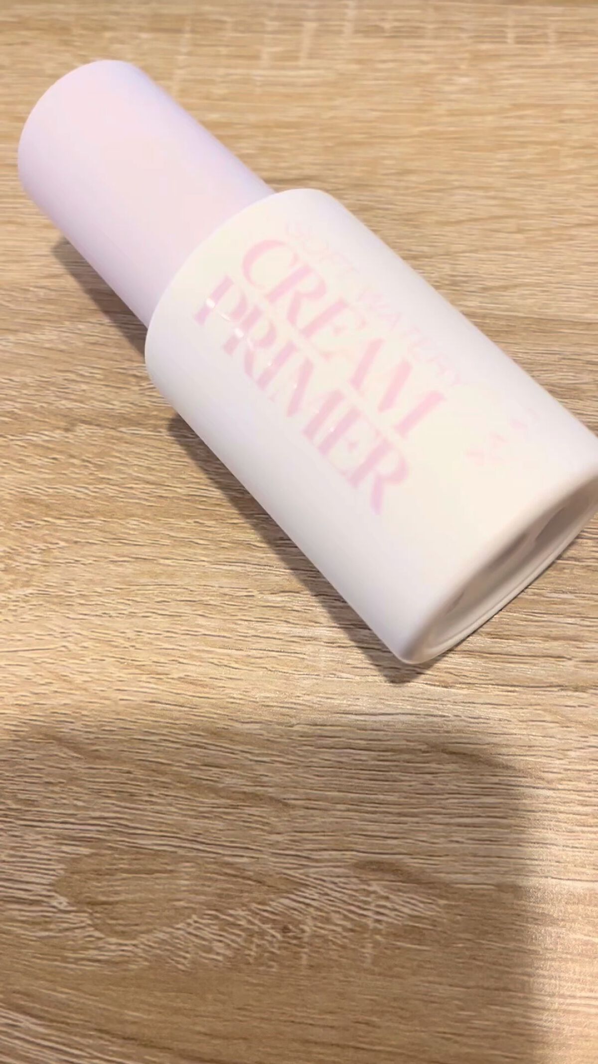 ソフトウォータリークリームプライマー/saat insight/化粧下地を使ったクチコミ（1枚目）