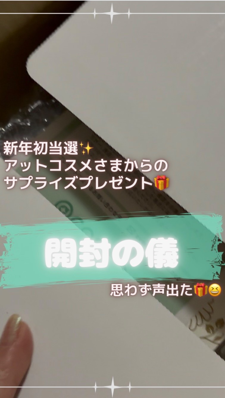 フェイスカラー ブラッシュ/PAUL & JOE BEAUTE/パウダーチークを使ったクチコミ（1枚目）