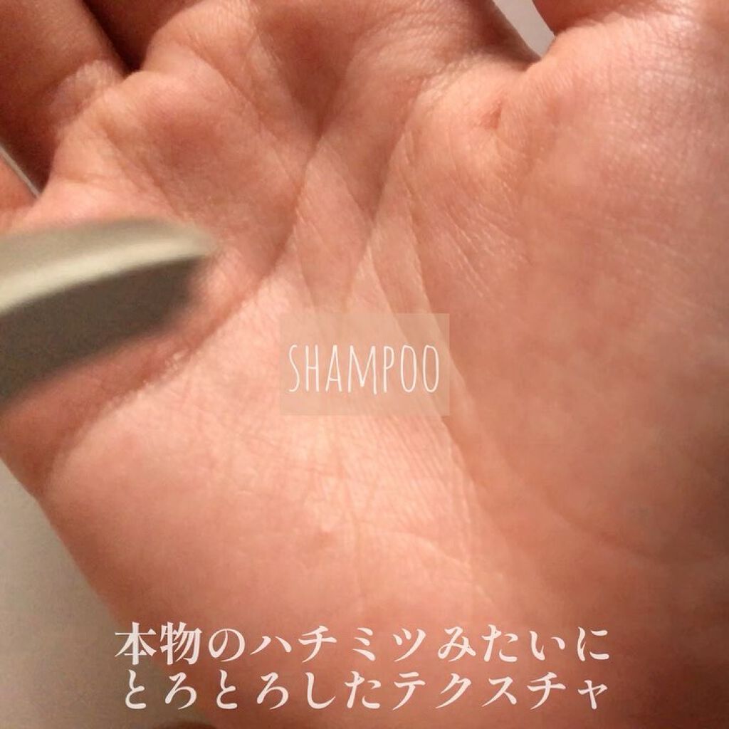 シルキー　スムースモイスチャー　シャンプー　1.0/ヘアトリートメント　2.0/&honey/市販シャンプーを使ったクチコミ（2枚目）