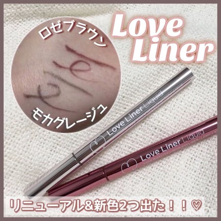 リキッドアイライナーR4/ラブ・ライナー/リキッドアイライナーの人気ショート動画