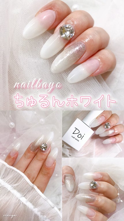 doi nudi gel/nailbayo/ジェルネイルの人気ショート動画