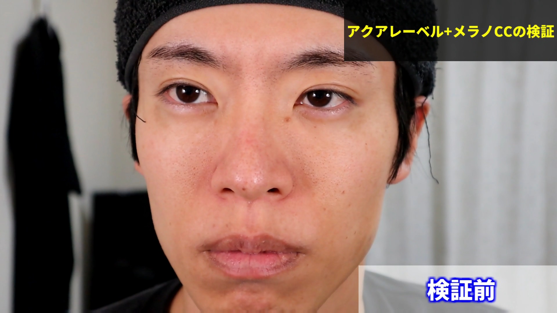 薬用 しみ 集中対策 美容液/メラノCC/美容液を使ったクチコミ（3枚目）