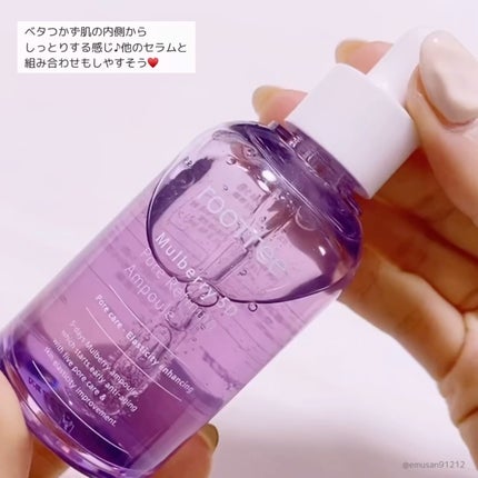 マルベリー5重 毛穴リファイニングアンプル/rooTree/美容液の動画クチコミ5つ目