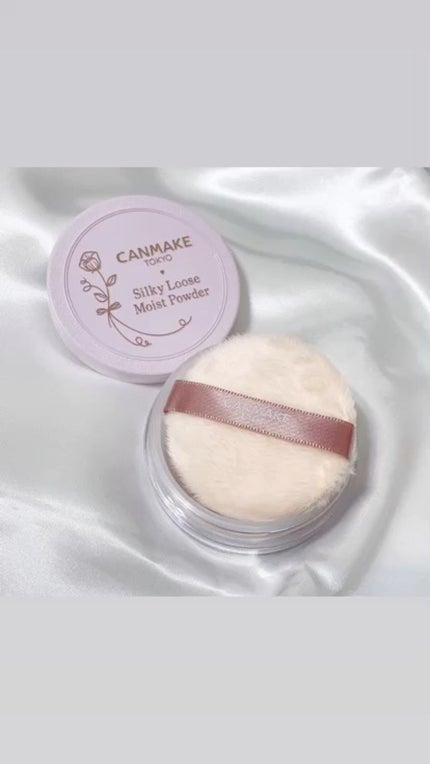 シルキールースモイストパウダー/キャンメイク/ルースパウダーの人気ショート動画