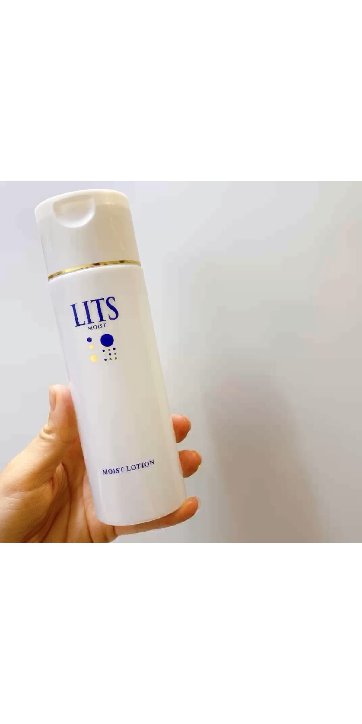モイスト ローション/リッツ/化粧水を使ったクチコミ（1枚目）