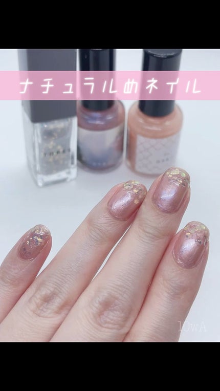 ネイルポリッシュ/THREE/マニキュアの人気ショート動画