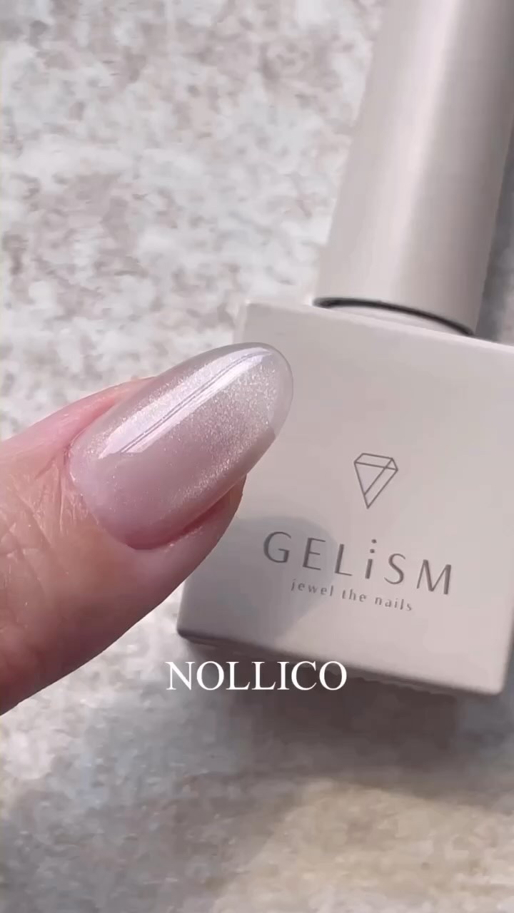 GELiSM (ジェリズム)/D-UP/ジェルネイルの動画クチコミ4つ目