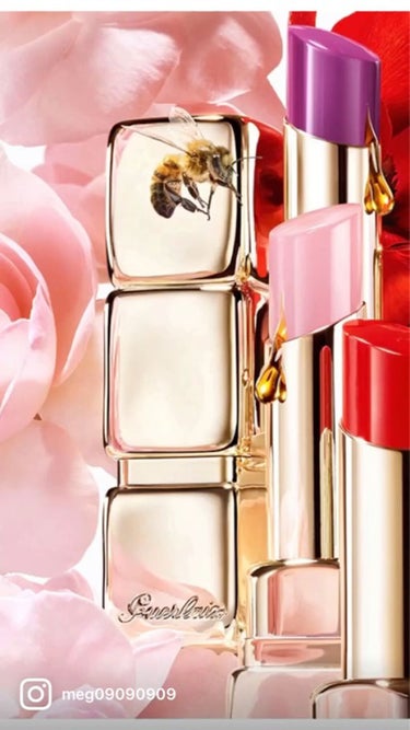 GUERLAIN(ゲラン)
KISS KISS BEE GLOW/キスキス ビー グロウ
フランス産蜂蜜など、天然由来成分98%のハニーティント。

ミツバチの恵みをたっぷり注いだ、とろりと広がる蜜のよ