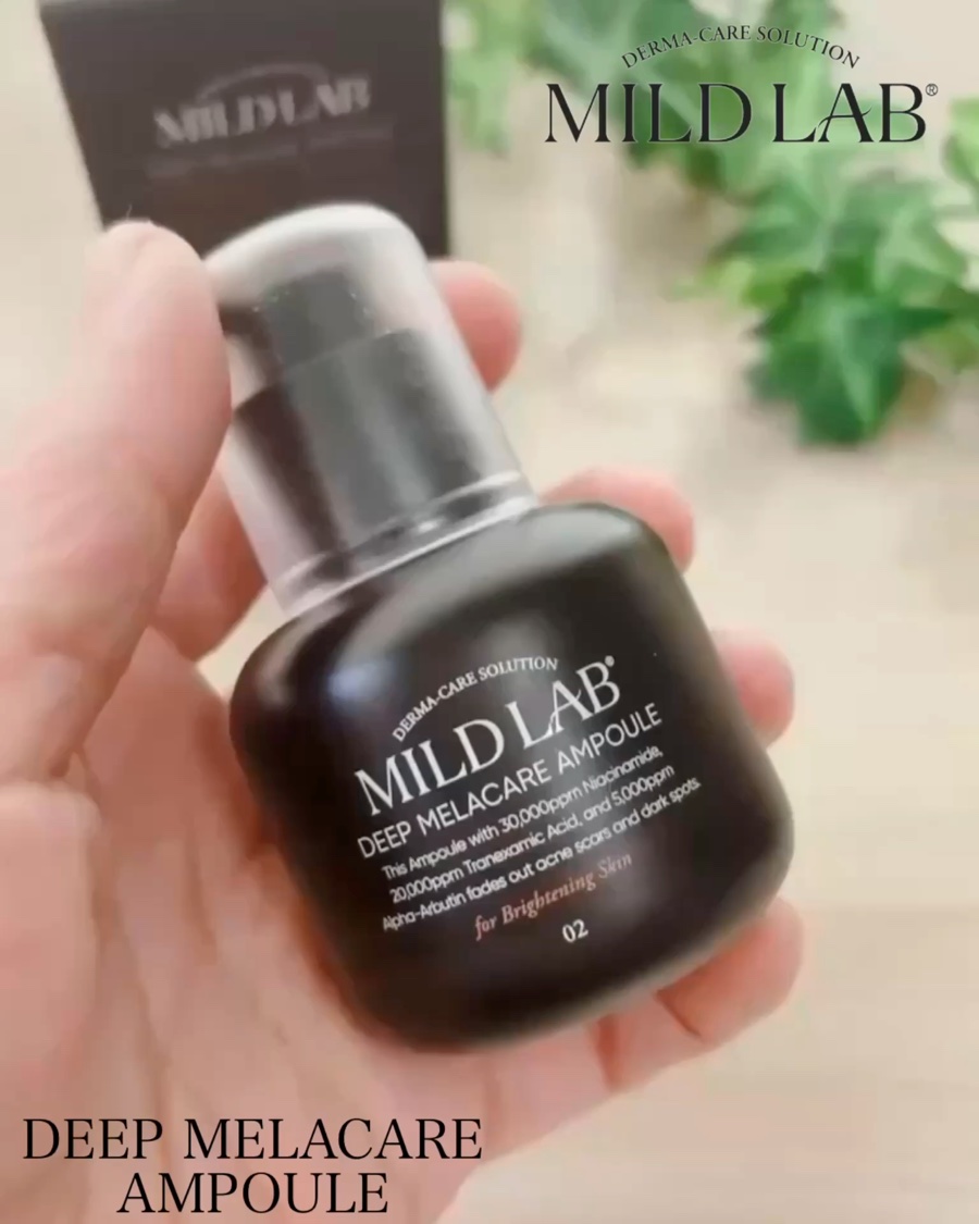 ディープ メラケア 美容液/Mildlab/美容液を使ったクチコミ（3枚目）