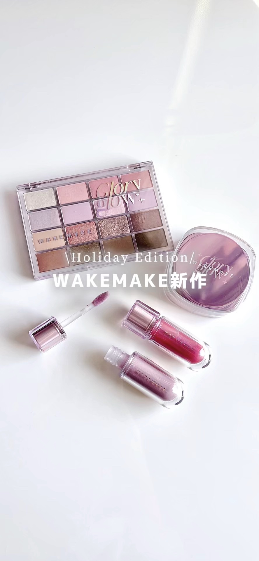 デュイジェルマキシグロス/wakemake/リップグロスの人気ショート動画