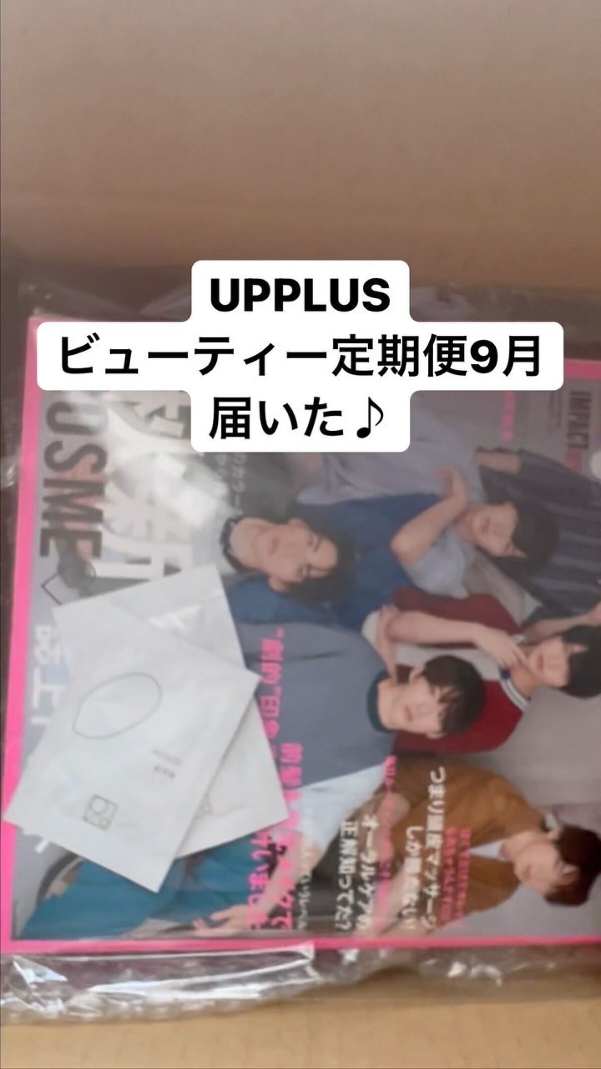 ナノショットブースター/バリアリペア/ブースター・導入液の人気ショート動画