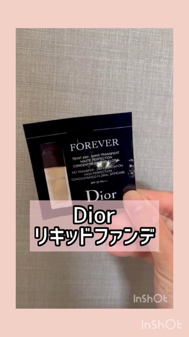 ディオールスキン フォーエヴァー フルイド マット/Dior/リキッドファンデーションの動画クチコミ4つ目