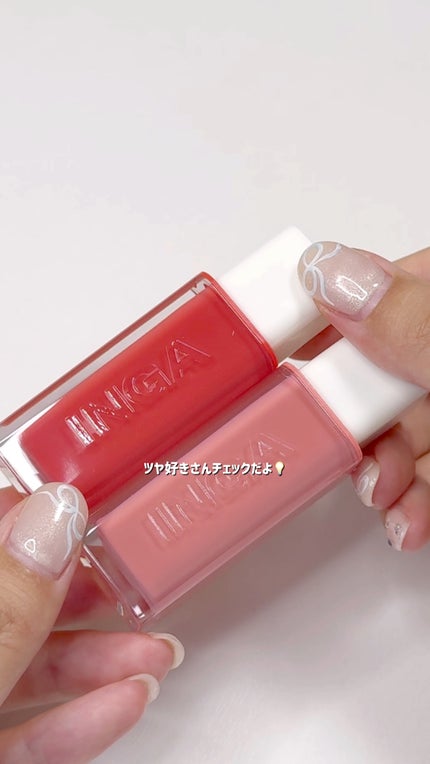 ウォーターグローリップティント/INGA/リップティントの人気ショート動画