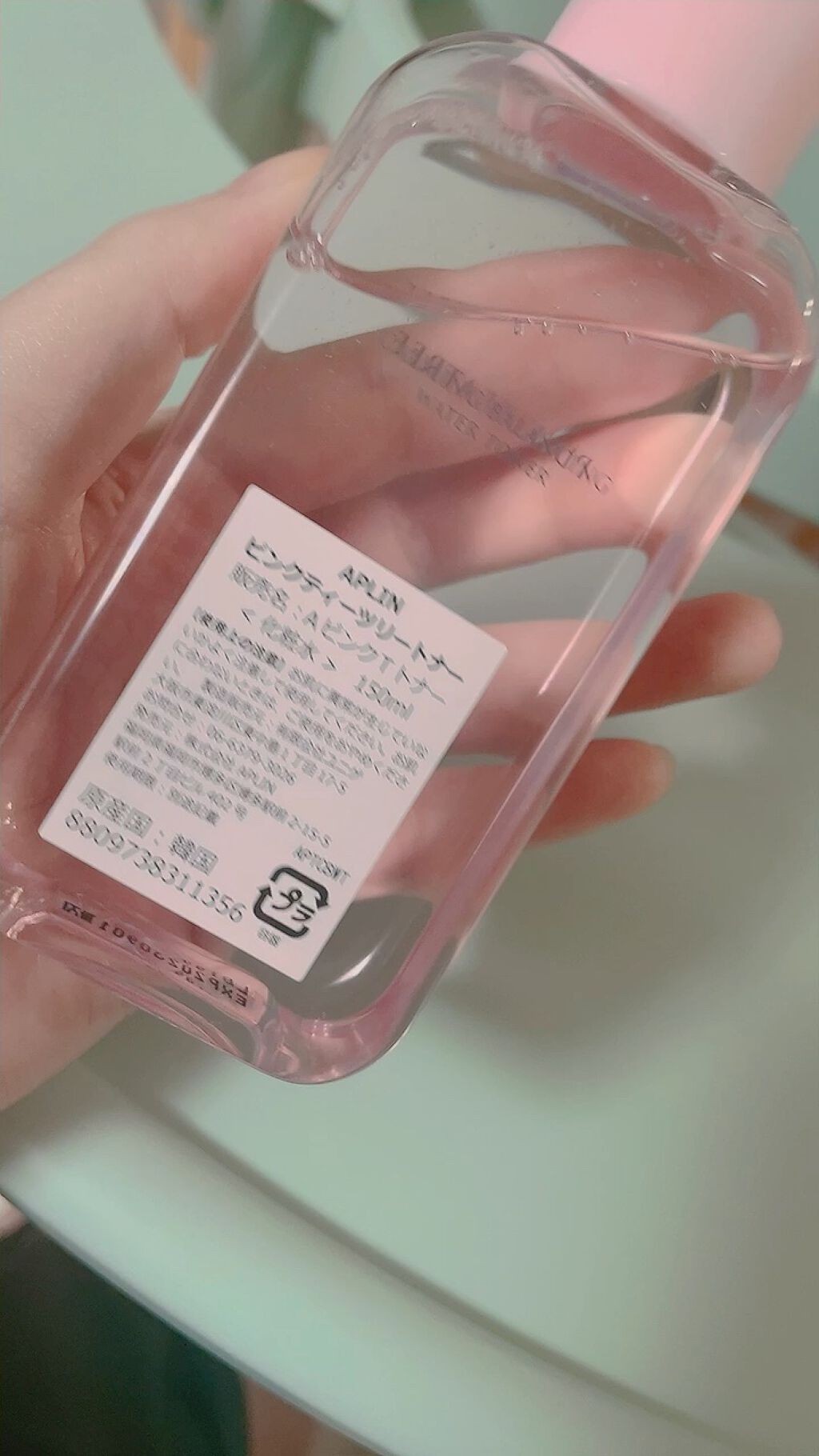 ピンクティーツリートナー/APLIN/化粧水の人気ショート動画