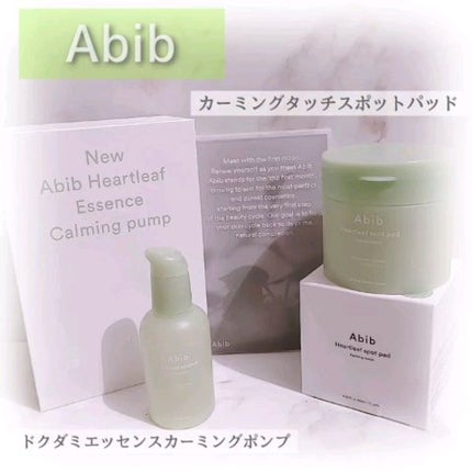 ドクダミカーミングタッチスポットパッド/Abib /トナーパッドの人気ショート動画