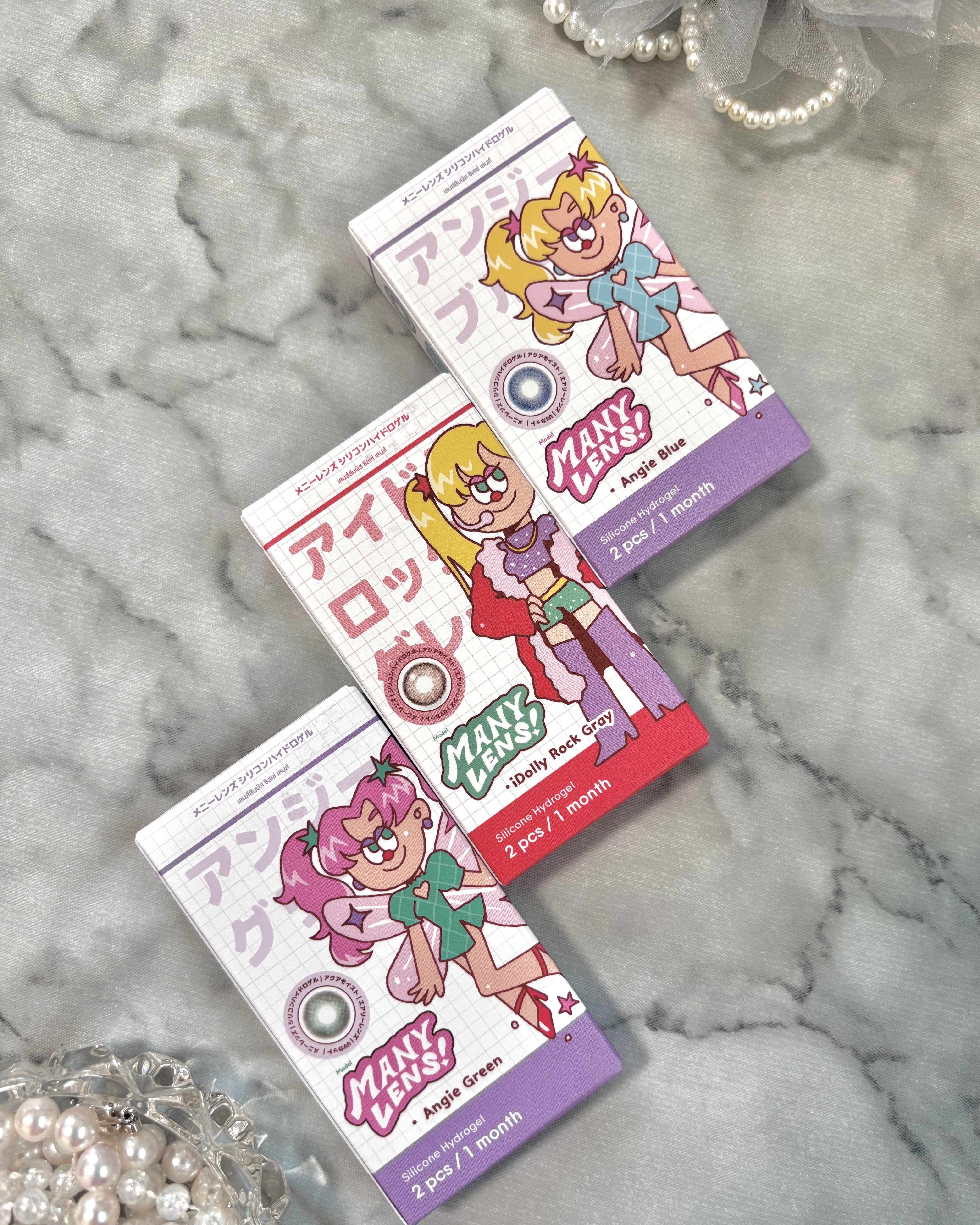 MANY LENS ！ラメ入り✨✨キラキラ！

┈┈┈┈┈┈┈┈┈
ꕤ Angie Green
┈┈┈┈┈┈┈┈┈
グリーン！💚✨緑に キラキラ〜✨
ラメ入りカラコン✨
ふんわりオリーブ系のぼかしフチ
緑に ラメが細かく入っていて
キラッ