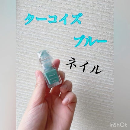 ミニネイル/パラドゥ/マニキュアを使ったクチコミ(1枚目)