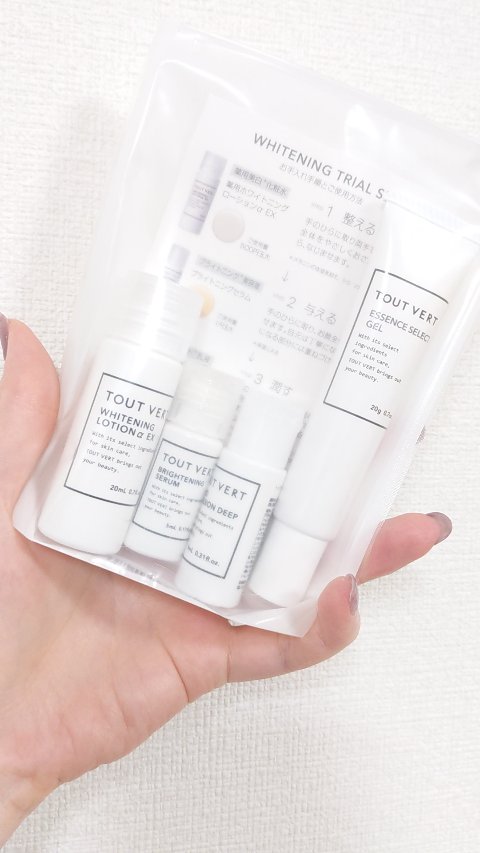薬用美白・ニキビ★実感ホワイトニングトライアルセット/TOUT VERT/トライアルキットの動画クチコミ2つ目