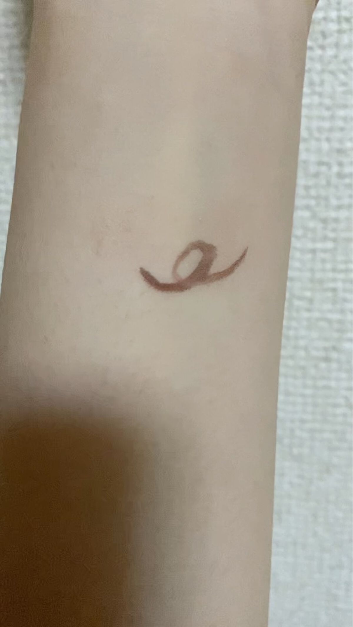 ニュアンス アイライナー/SUQQU/リキッドアイライナーの動画クチコミ2つ目