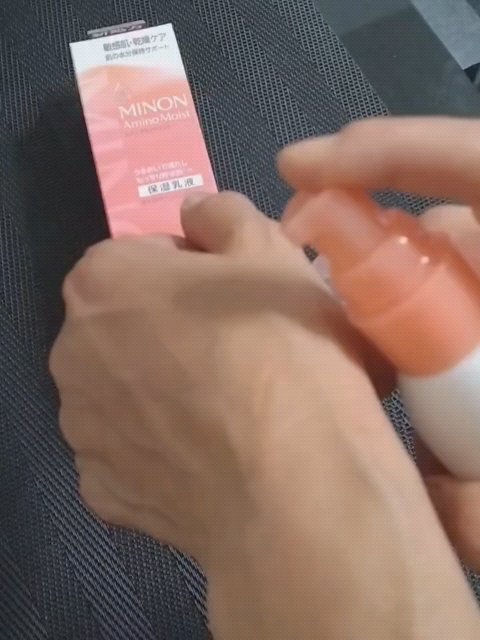 ミノン アミノモイスト モイストチャージ ミルク/ミノン/乳液を使ったクチコミ（2枚目）