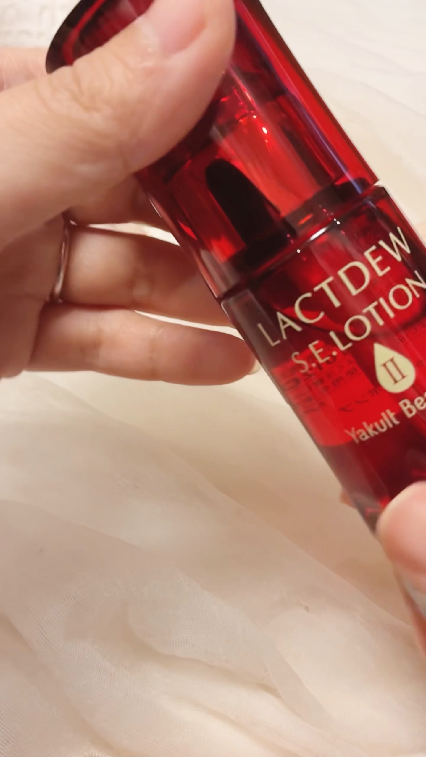  S.E.ローション2/ラクトデュウ/化粧水を使ったクチコミ（1枚目）