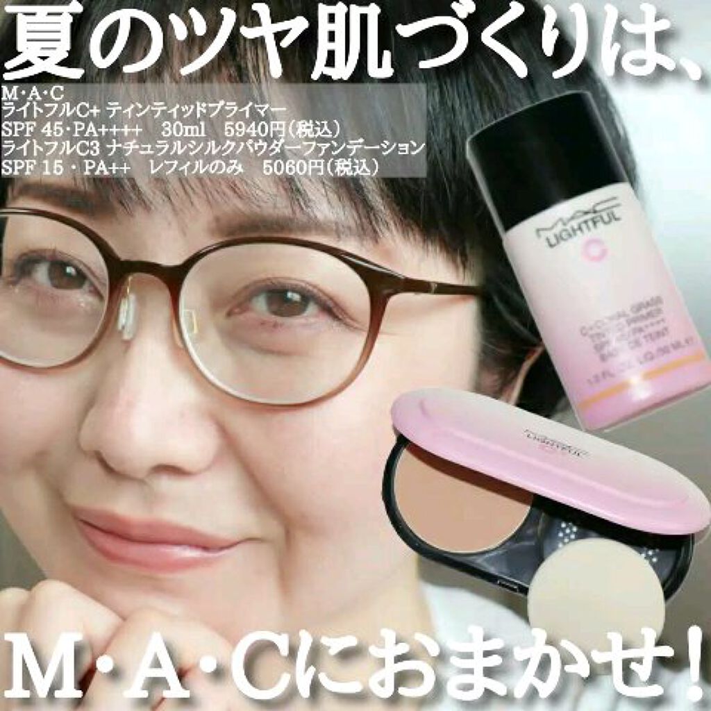 ライトフル C３ ナチュラル シルク パウダーファンデーション/M・A・C/パウダーファンデーションの動画クチコミ1つ目