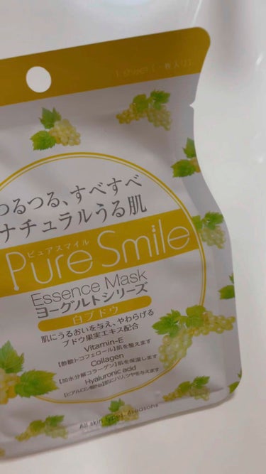 Pure Smile ヨーグルトシリーズ 白ブドウのクチコミ「今回ははPure Smileのヨーグルトシリーズ 白ブドウの紹介です！


個包装のシートマス.....」（1枚目）