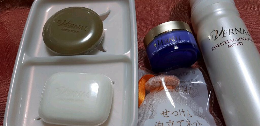 素肌つるつるセット/ヴァーナル/スキンケアキットの人気ショート動画