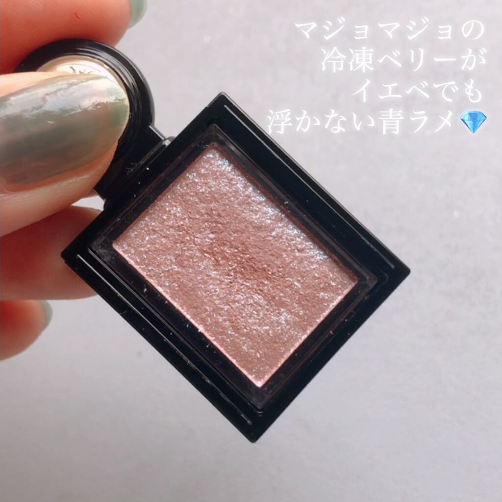 シャドーカスタマイズ (フローティング)/MAJOLICA MAJORCA/単色アイシャドウの人気ショート動画